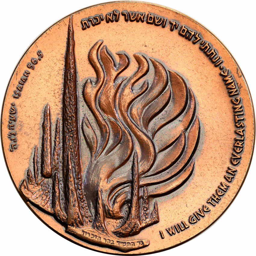 Polska / Izrael. Medal 1963 r. Powstanie w Getcie Warszawskim